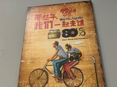 -虾老大小龙虾烧烤(竞舟店)