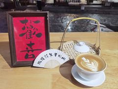 -漫香咖啡·云南小粒咖啡