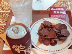 -幻樂園·咖啡(万科云城店)