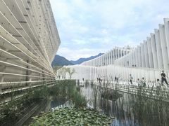 -中国宣纸文化园
