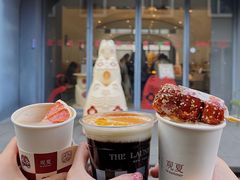 -Seesaw Coffee(上生新所店)