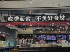 -紫阳海鲜楼·传承闽味(长乐路总店)