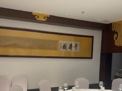 -豫满楼(郑东新区店)