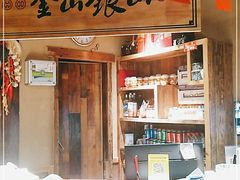 -李久其家民间餐厅(梅溪湖店)