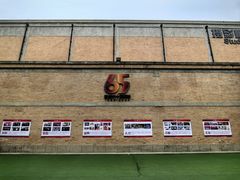 -西安电影制片厂