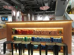 -大头力茶餐厅(花都融创茂店)