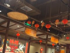 -姚稷大铁锅(龙之梦店)