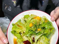 -猪脑壳凉面(南正街店)