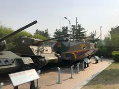 -韩国战争纪念馆