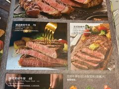 -必胜客(龙之梦购物中心店)