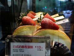 -85度C(成都浆洗街店)