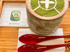 -中村藤吉(本店)