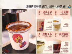 -沈阳铁西万象汇