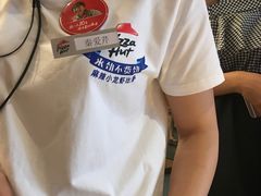 -必胜客(五道口店)