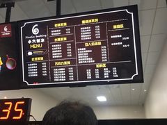 -帅小六刨冰·不一样的奶冰(总店)