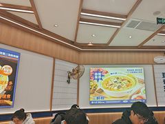 -粉小主·贵州酸汤牛肉粉(南京仙林金鹰店)