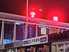 -南渝食府.墨脱石锅松茸鸡