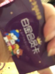 -多奇妙儿童乐园(昆山吾悦店)