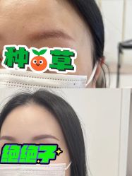 -Four Seven·半永久纹眉