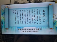 -自贡市盐业历史博物馆