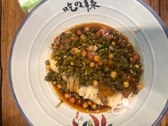 干拌麻辣牛肉粉-常樂屋·常德米粉(青年路店)
