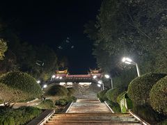 -仙人山公园