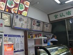 -华天新川面馆(缸瓦市店)