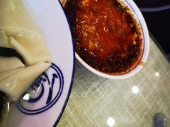 裤带蘸水面-大嘻咹biangbiang面(历史博物馆店)