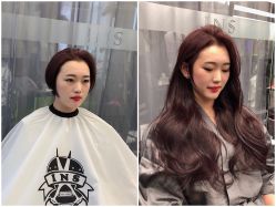 -INS hair salon