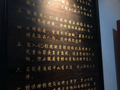 -胡里山炮台