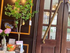 -Entrecôte 法国牛扒馆(保利·时光里店)