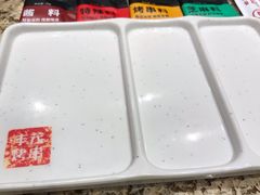 -丰茂烤串(卫星广场店)