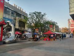 -证大大拇指广场(芳甸路店)