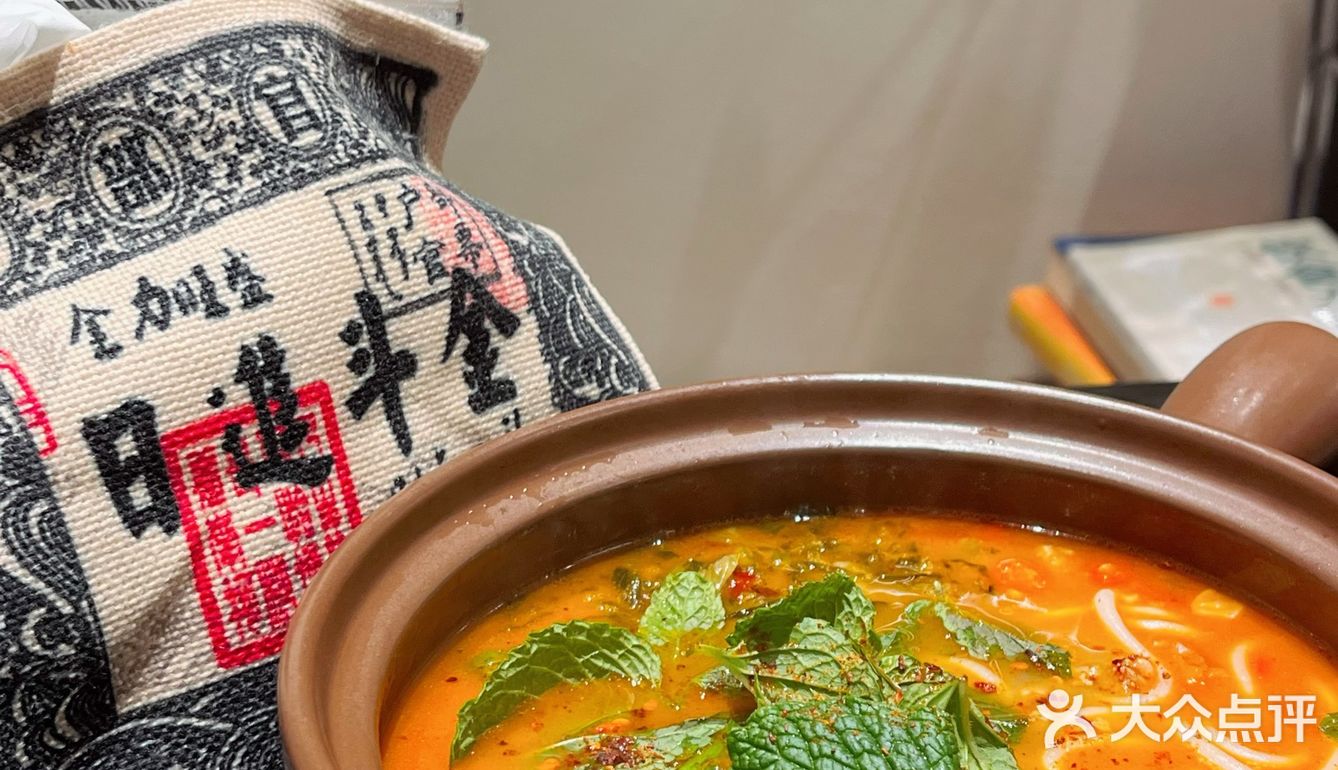 一家有温度的小店🧣