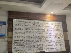 -金利来酒家(劳动西路店)