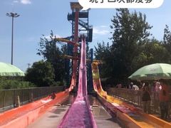 -欢乐水魔方水世界