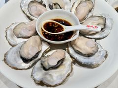 -杨氏青龙虾·羊蝎子(金盛路总店)