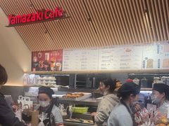 -山崎面包(苏州中心店)