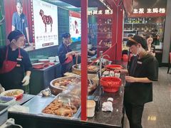 -唐河王记·南阳民间菜(国基路店)