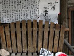 -黄檀硐景区