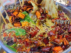 麻辣涮肚-满园春饼(运河城店)