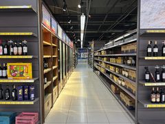 -家乐福(四元桥购物中心店)
