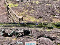 -海口火山口国家地质公园