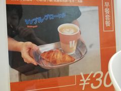 -PAUSE(恒大广场店)