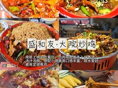 -观象山公园