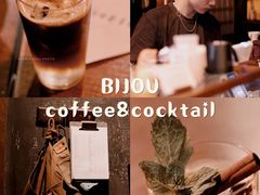 -BIJOU coffee&cocktail(龙岗万科广场店)