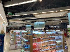 -Olé精品超市(苏州中心店)