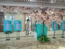 -重庆军美医疗美容医院