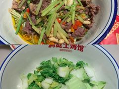 -洞庭土菜馆(天河北总店)
