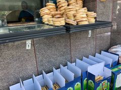 -阿布拉的馕(西北路店)